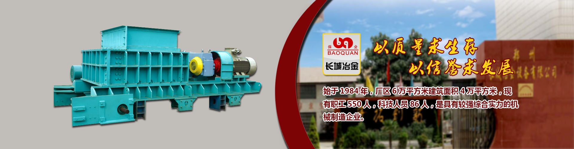 彩神ll登录入口玩法